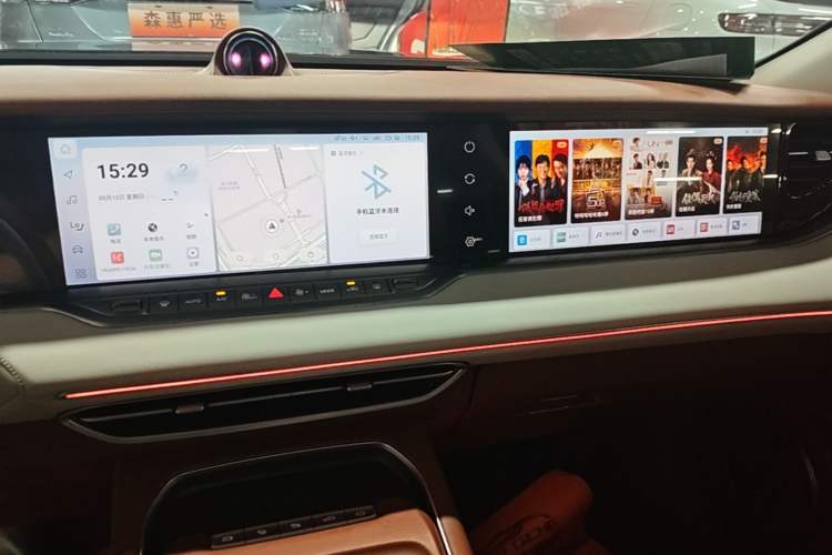 Used VOYAH FREE 2024 Ultra-Long Range Intelligent Driving Version Audio And AC Panel