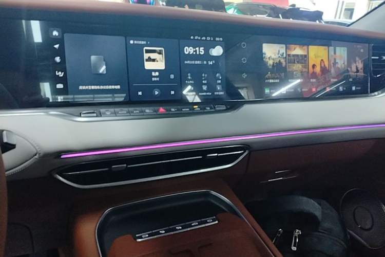 Used VOYAH FREE 2024 Ultra-Long Range Intelligent Driving Version Audio And AC Panel