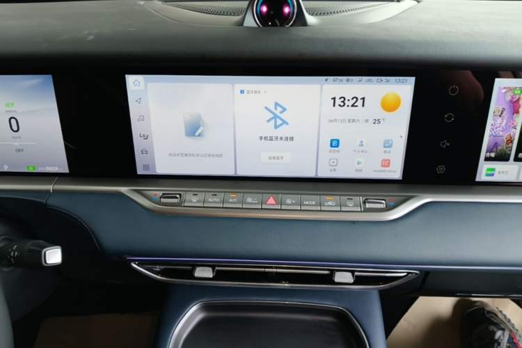 Used VOYAH FREE 2024 Ultra-Long Range Intelligent Driving Version Audio And AC Panel