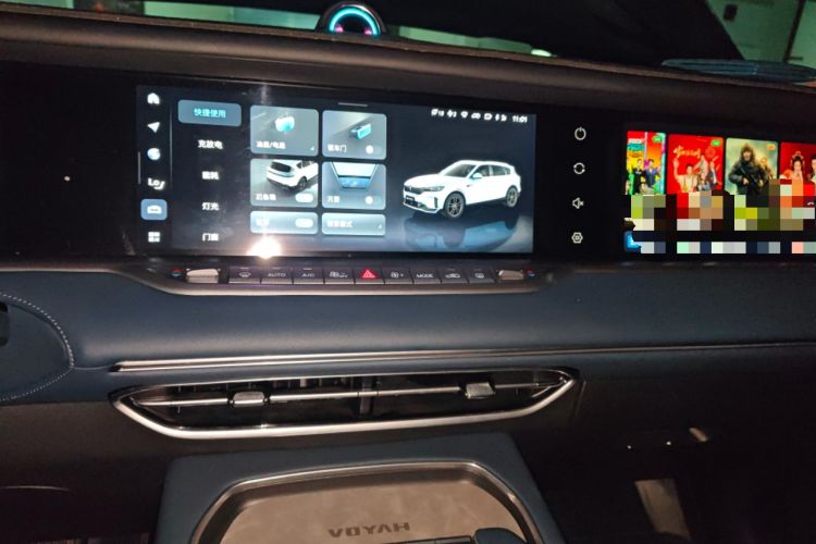 Used VOYAH FREE 2024 Ultra-Long Range Intelligent Driving Version Audio And AC Panel