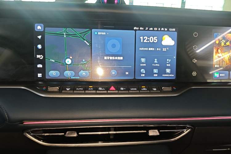 Used VOYAH FREE 2024 Ultra-Long Range Intelligent Driving Version Audio And AC Panel