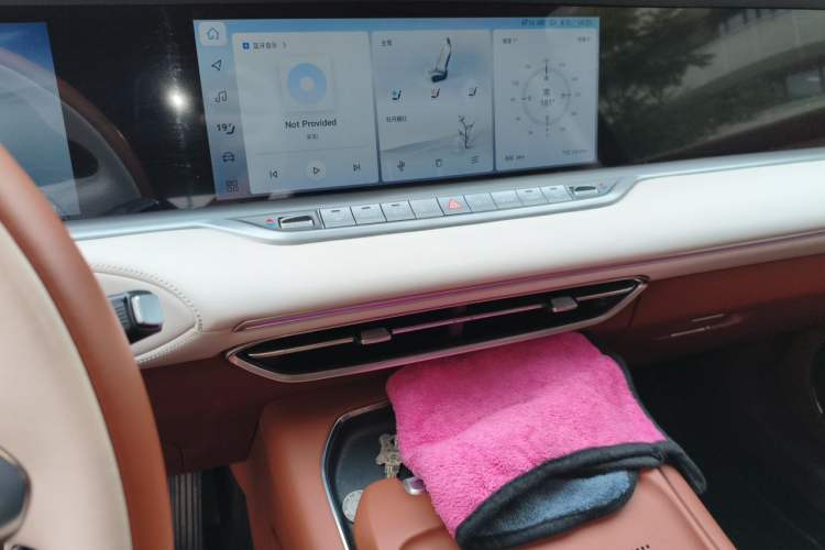 Used VOYAH FREE 2024 Ultra-Long Range Intelligent Driving Version Audio And AC Panel