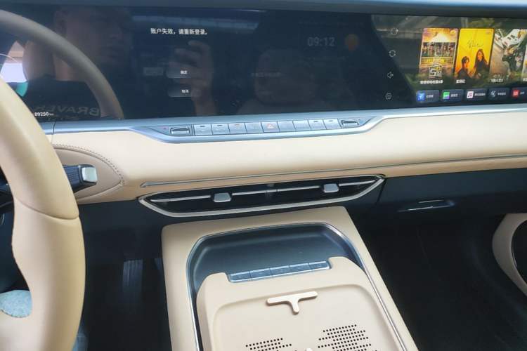 Used VOYAH FREE 2024 Ultra-Long Range Intelligent Driving Version Audio And AC Panel