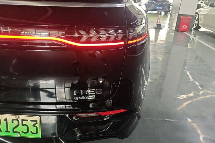 Used VOYAH FREE 2024 Ultra-Long Range Intelligent Driving Version Exterior 3