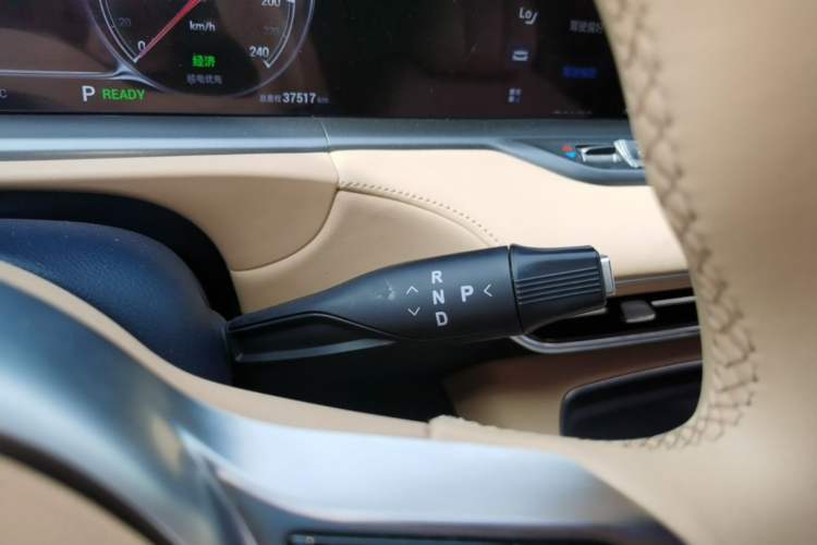 Used VOYAH FREE 2024 Ultra-Long Range Intelligent Driving Version Gear Lever