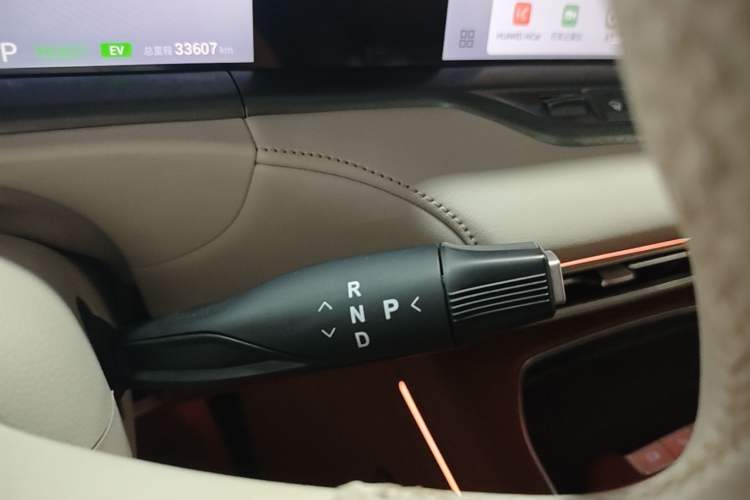 Used VOYAH FREE 2024 Ultra-Long Range Intelligent Driving Version Gear Lever