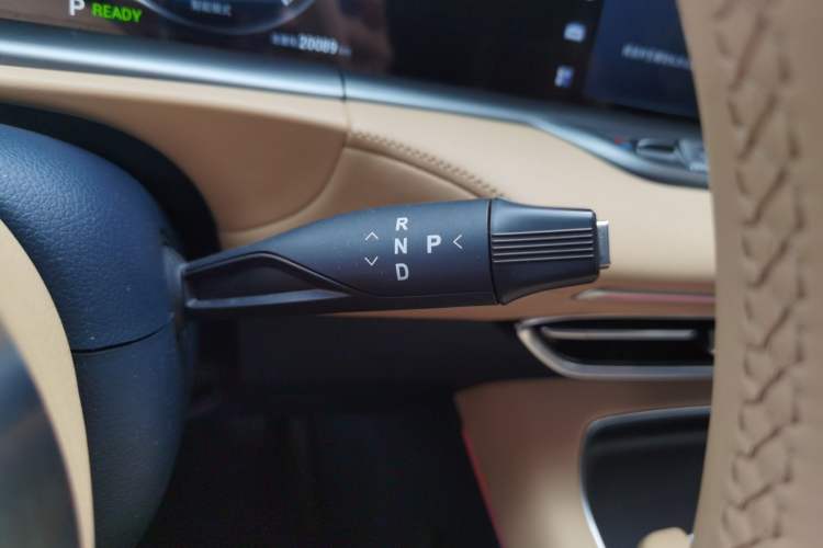 Used VOYAH FREE 2024 Ultra-Long Range Intelligent Driving Version Gear Lever