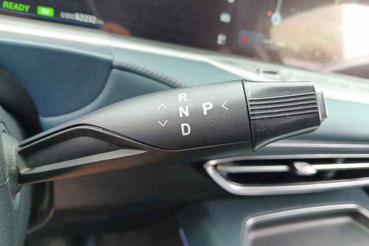 Used VOYAH FREE 2024 Ultra-Long Range Intelligent Driving Version Gear Lever