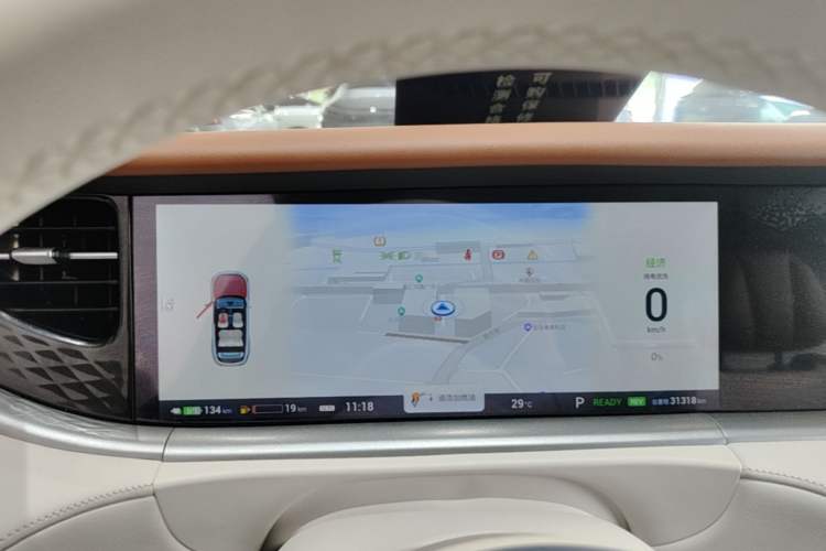 Used VOYAH FREE 2024 Ultra-Long Range Intelligent Driving Version Instrument Cluster