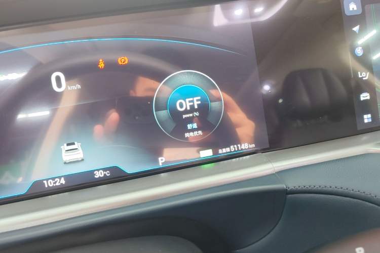 Used VOYAH FREE 2024 Ultra-Long Range Intelligent Driving Version Instrument Cluster