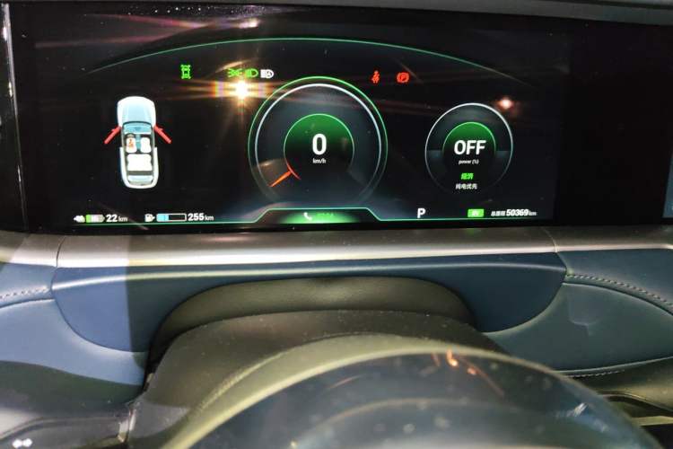 Used VOYAH FREE 2024 Ultra-Long Range Intelligent Driving Version Instrument Cluster