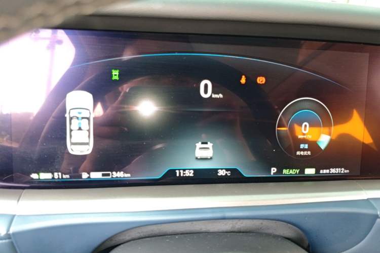 Used VOYAH FREE 2024 Ultra-Long Range Intelligent Driving Version Instrument Cluster