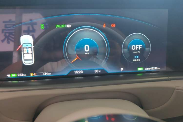 Used VOYAH FREE 2024 Ultra-Long Range Intelligent Driving Version Instrument Cluster