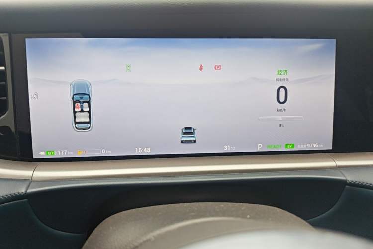 Used VOYAH FREE 2024 Ultra-Long Range Intelligent Driving Version Instrument Cluster