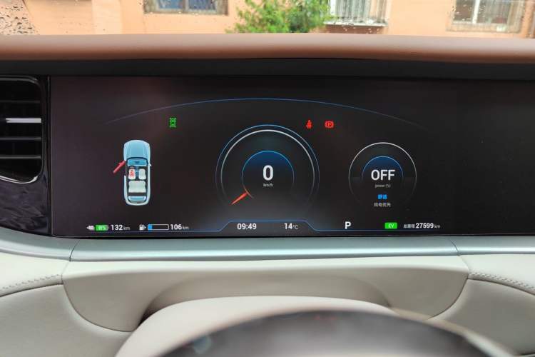 Used VOYAH FREE 2024 Ultra-Long Range Intelligent Driving Version Instrument Cluster