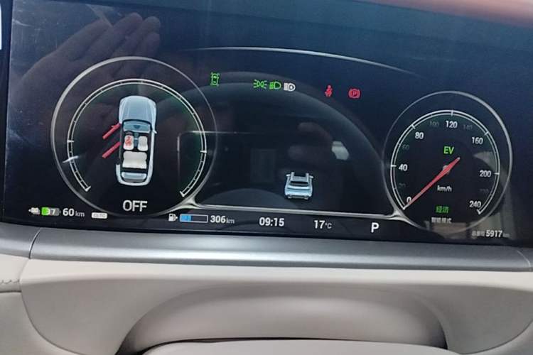 Used VOYAH FREE 2024 Ultra-Long Range Intelligent Driving Version Instrument Cluster