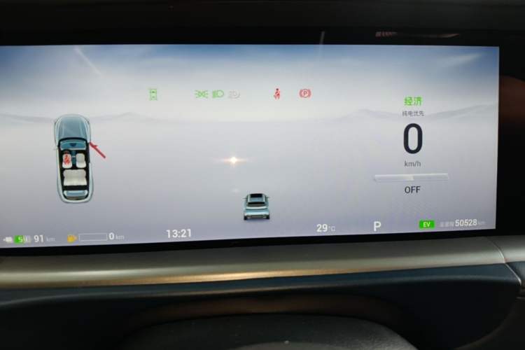 Used VOYAH FREE 2024 Ultra-Long Range Intelligent Driving Version Instrument Cluster