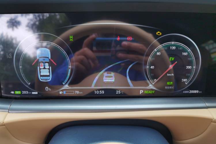 Used VOYAH FREE 2024 Ultra-Long Range Intelligent Driving Version Instrument Cluster