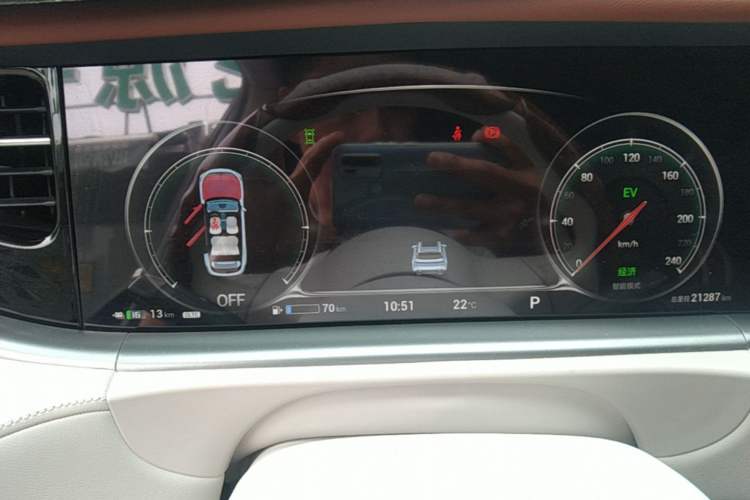 Used VOYAH FREE 2024 Ultra-Long Range Intelligent Driving Version Instrument Cluster