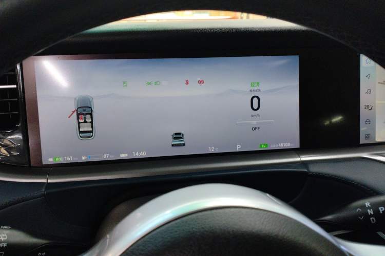 Used VOYAH FREE 2024 Ultra-Long Range Intelligent Driving Version Instrument Cluster