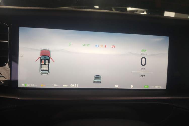 Used VOYAH FREE 2024 Ultra-Long Range Intelligent Driving Version Instrument Cluster