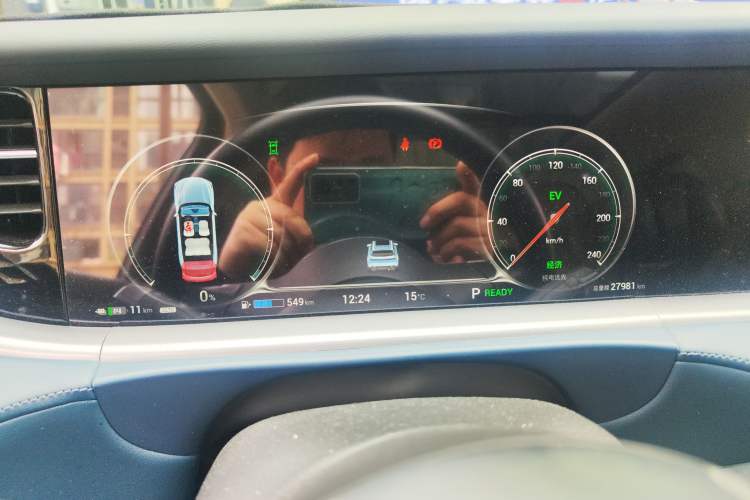 Used VOYAH FREE 2024 Ultra-Long Range Intelligent Driving Version Instrument Cluster