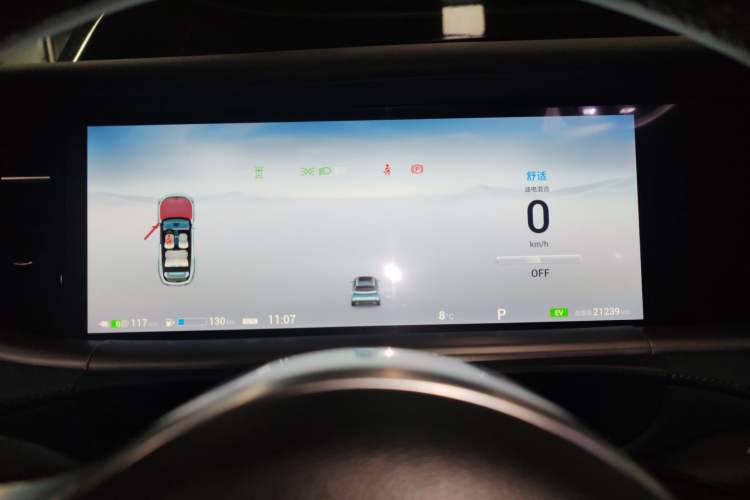 Used VOYAH FREE 2024 Ultra-Long Range Intelligent Driving Version Instrument Cluster