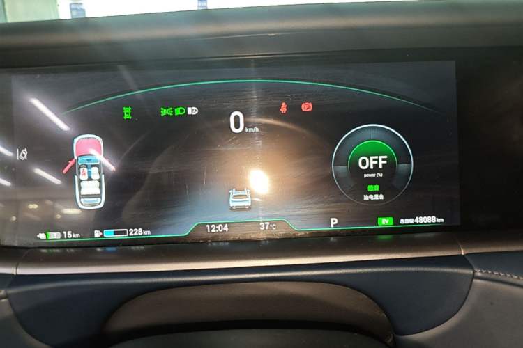 Used VOYAH FREE 2024 Ultra-Long Range Intelligent Driving Version Instrument Cluster