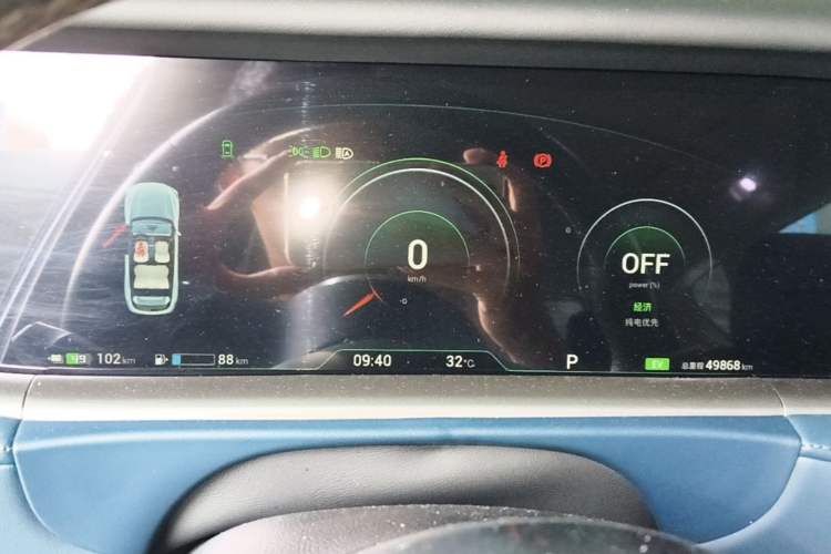 Used VOYAH FREE 2024 Ultra-Long Range Intelligent Driving Version Instrument Cluster