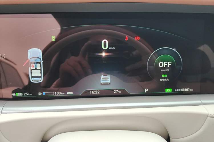 Used VOYAH FREE 2024 Ultra-Long Range Intelligent Driving Version Instrument Cluster