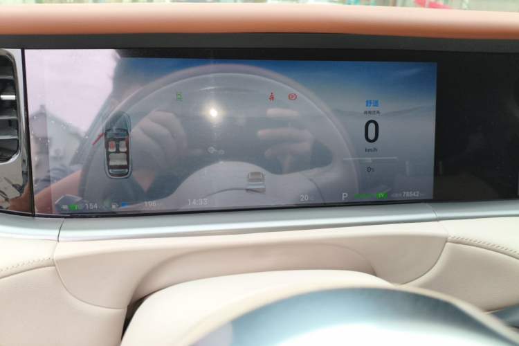 Used VOYAH FREE 2024 Ultra-Long Range Intelligent Driving Version Instrument Cluster