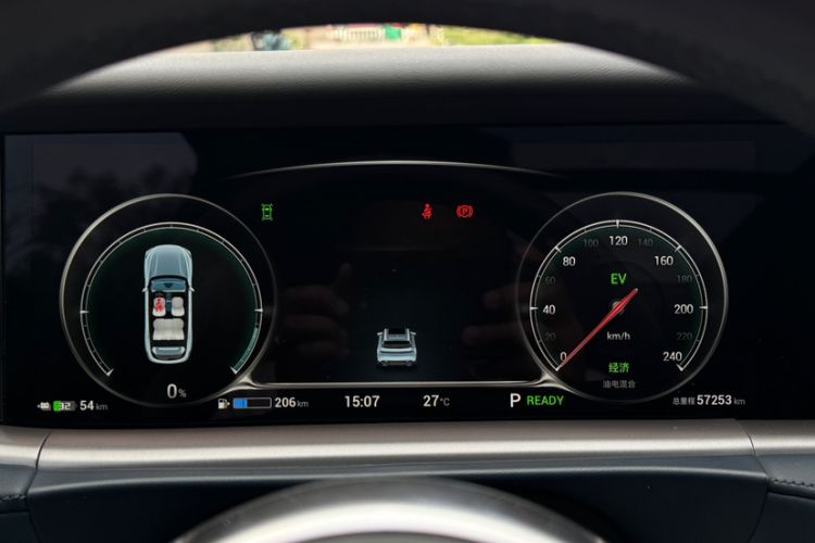 Used VOYAH FREE 2024 Ultra-Long Range Intelligent Driving Version Interior 2