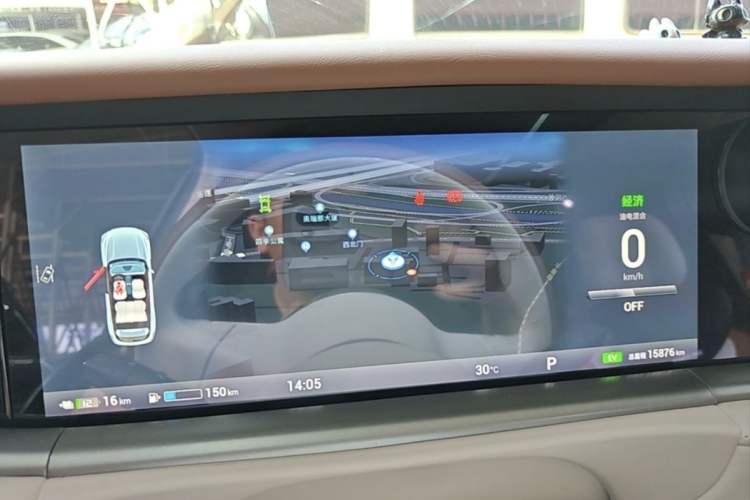 Used VOYAH FREE 2024 Ultra-Long Range Intelligent Driving Version Odometer Close Up