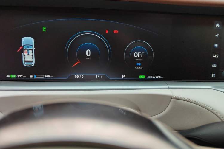 Used VOYAH FREE 2024 Ultra-Long Range Intelligent Driving Version Odometer Close Up