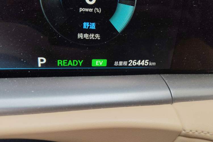 Used VOYAH FREE 2024 Ultra-Long Range Intelligent Driving Version Odometer Close Up