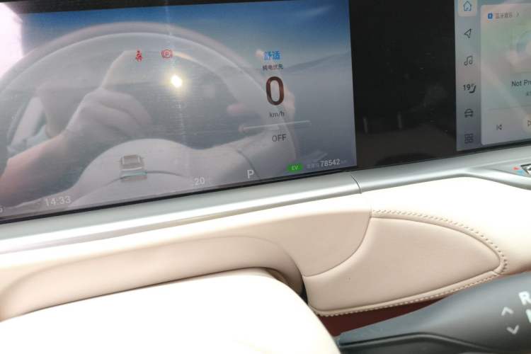 Used VOYAH FREE 2024 Ultra-Long Range Intelligent Driving Version Odometer Close Up