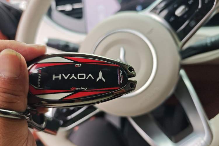 Used VOYAH FREE 2024 Ultra-Long Range Intelligent Driving Version Vehicle Key