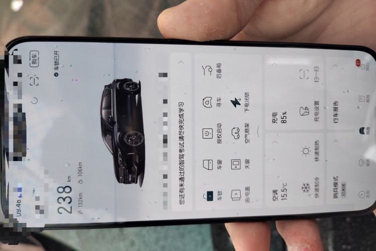 Used VOYAH FREE 2024 Ultra-Long Range Intelligent Driving Version Vehicle Key