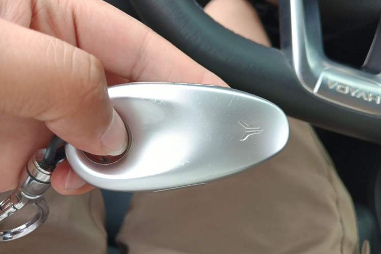 Used VOYAH FREE 2024 Ultra-Long Range Intelligent Driving Version Vehicle Key