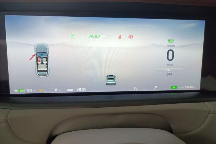Used VOYAH FREE 2024 Ultra-Long Range Intelligent Driving Version Instrument Cluster