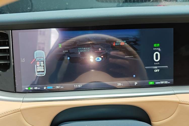 Used VOYAH FREE 2024 Ultra-Long Range Intelligent Driving Version Instrument Cluster