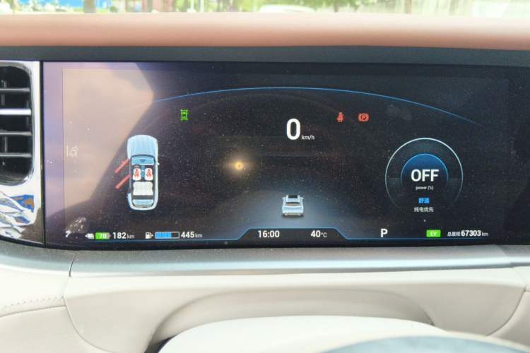 Used VOYAH FREE 2024 Ultra-Long Range Intelligent Driving Version Instrument Cluster