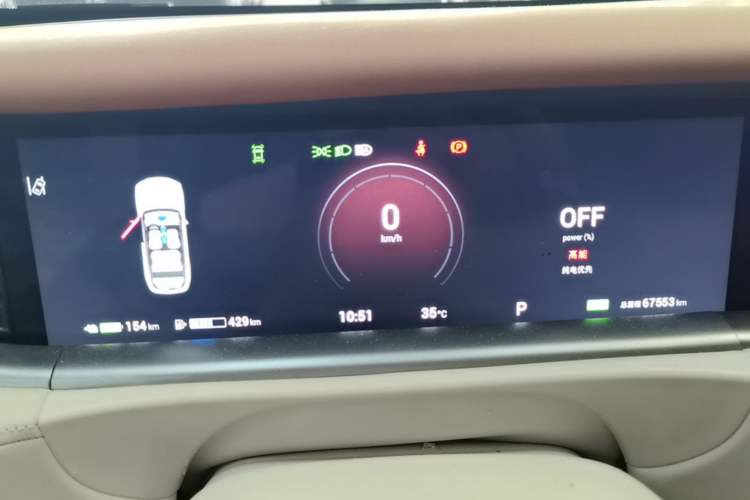 Used VOYAH FREE 2024 Ultra-Long Range Intelligent Driving Version Instrument Cluster