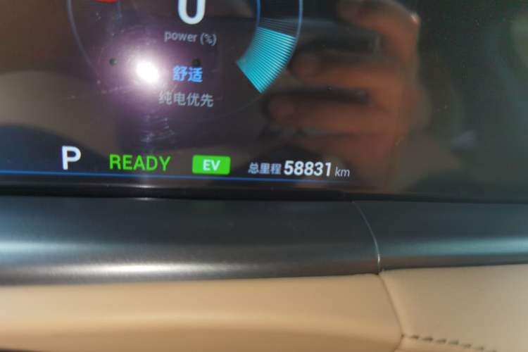 Used VOYAH FREE 2024 Ultra-Long Range Intelligent Driving Version Odometer Close Up