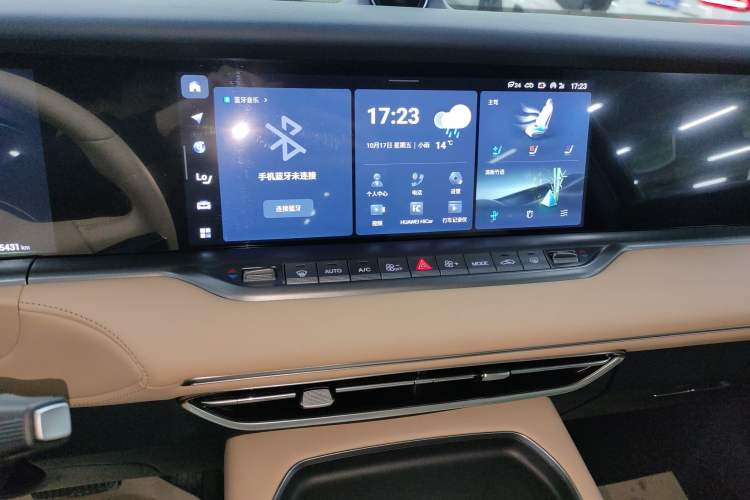Used VOYAH FREE 2024 Ultra-Long Range Intelligent Driving Version Audio And AC Panel