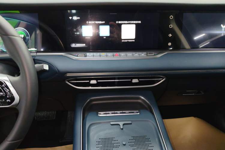Used VOYAH FREE 2024 Ultra-Long Range Intelligent Driving Version Audio And AC Panel