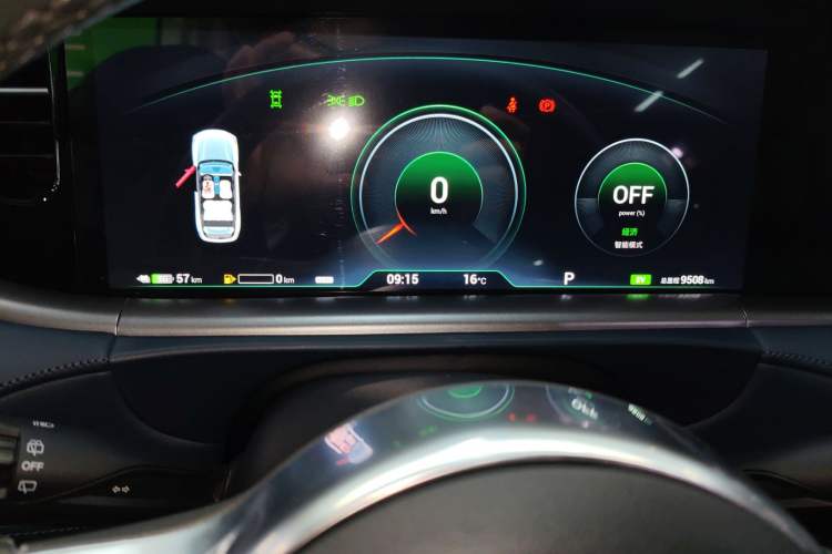 Used VOYAH FREE 2024 Ultra-Long Range Intelligent Driving Version Instrument Cluster