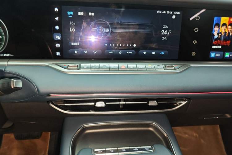 Used VOYAH FREE 2024 Ultra-Long Range Intelligent Driving Version Audio And AC Panel