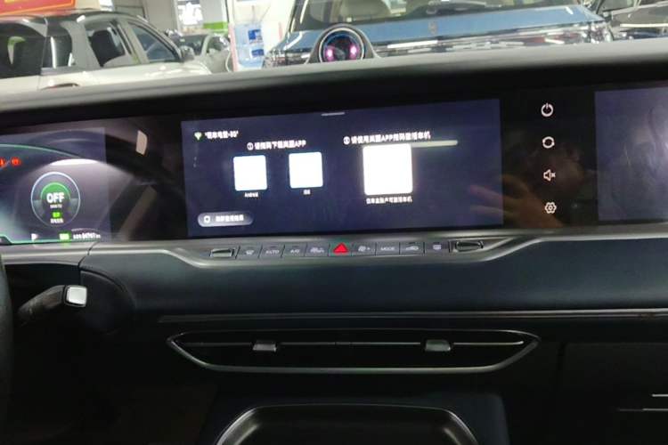 Used VOYAH FREE 2024 Ultra-Long Range Intelligent Driving Version Audio And AC Panel