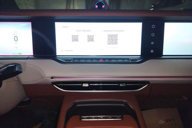Used VOYAH FREE 2024 Ultra-Long Range Intelligent Driving Version Audio And AC Panel